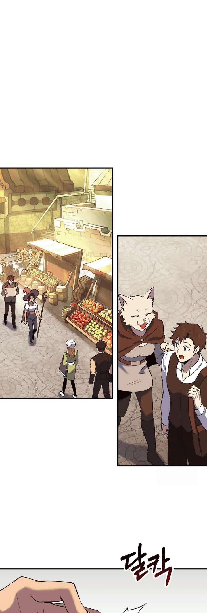 Read Hardcore Leveling Warrior Manga Online