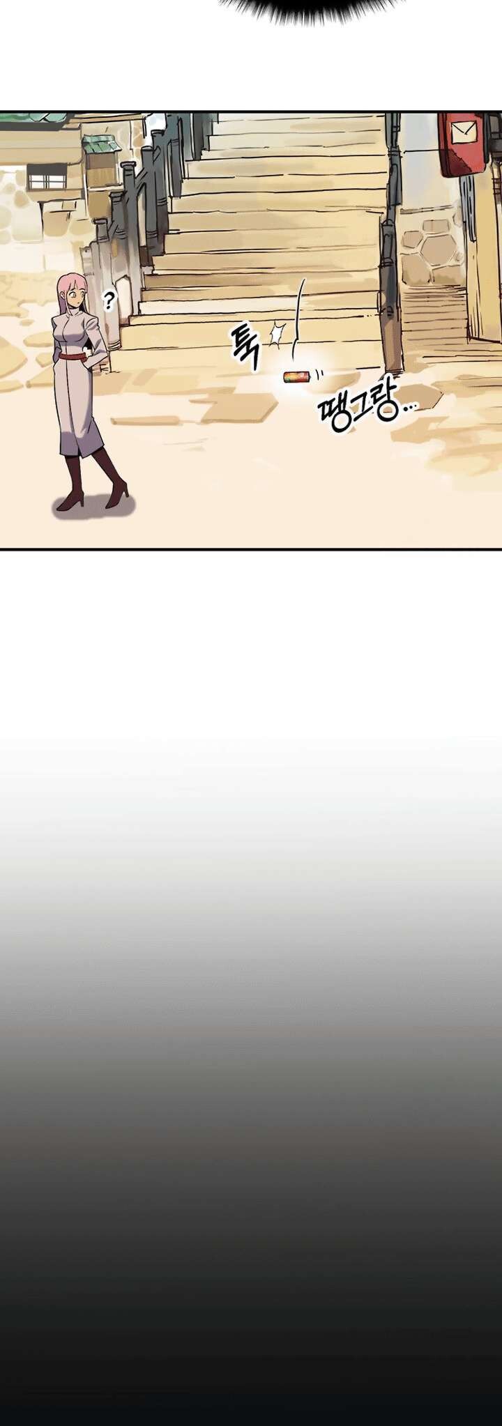 Read Hardcore Leveling Warrior Manga Online