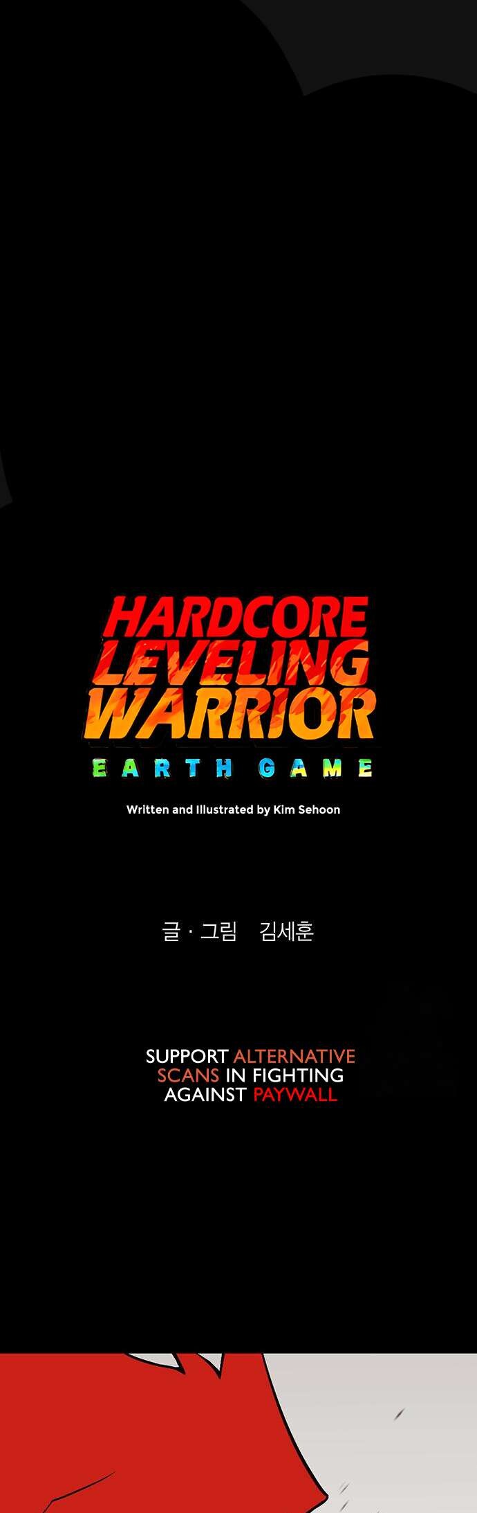 Read Hardcore Leveling Warrior Manga Online