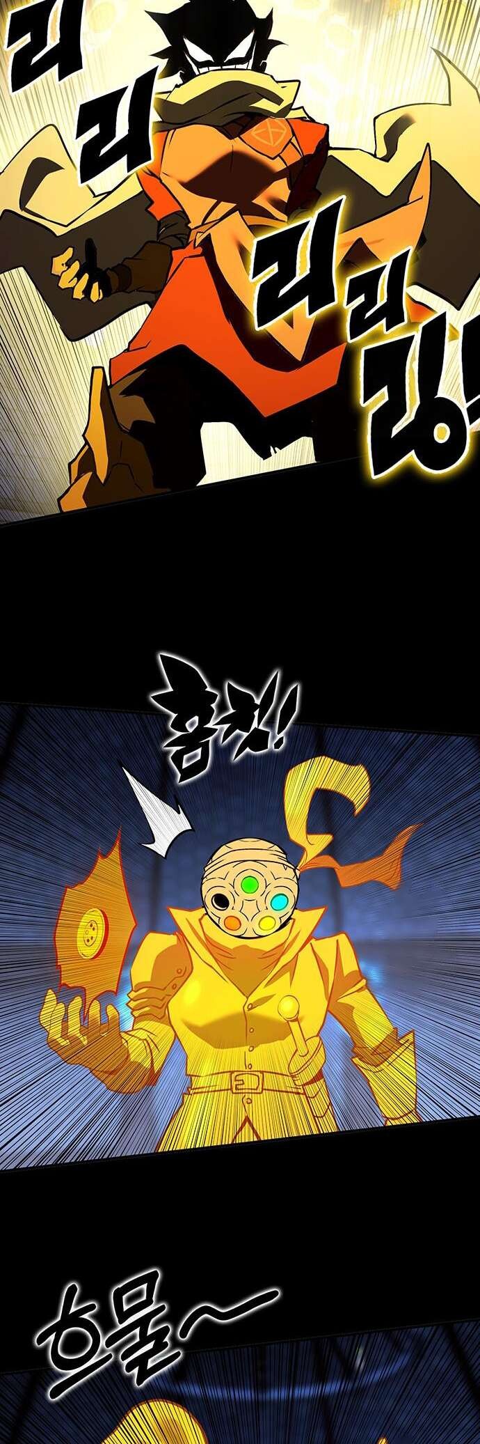 Read Hardcore Leveling Warrior Manga Online