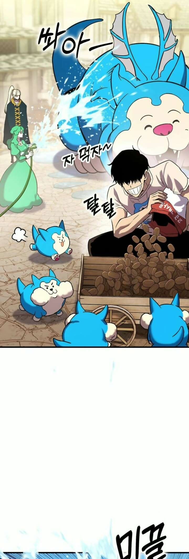 Read Hardcore Leveling Warrior Manga Online