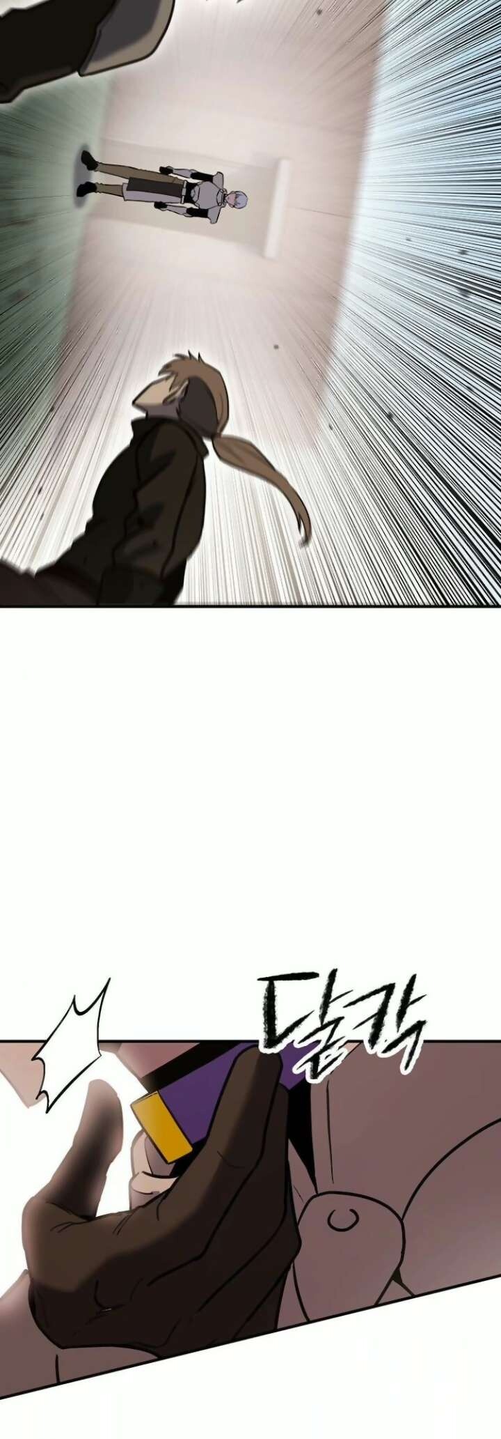 Read Hardcore Leveling Warrior Manga Online