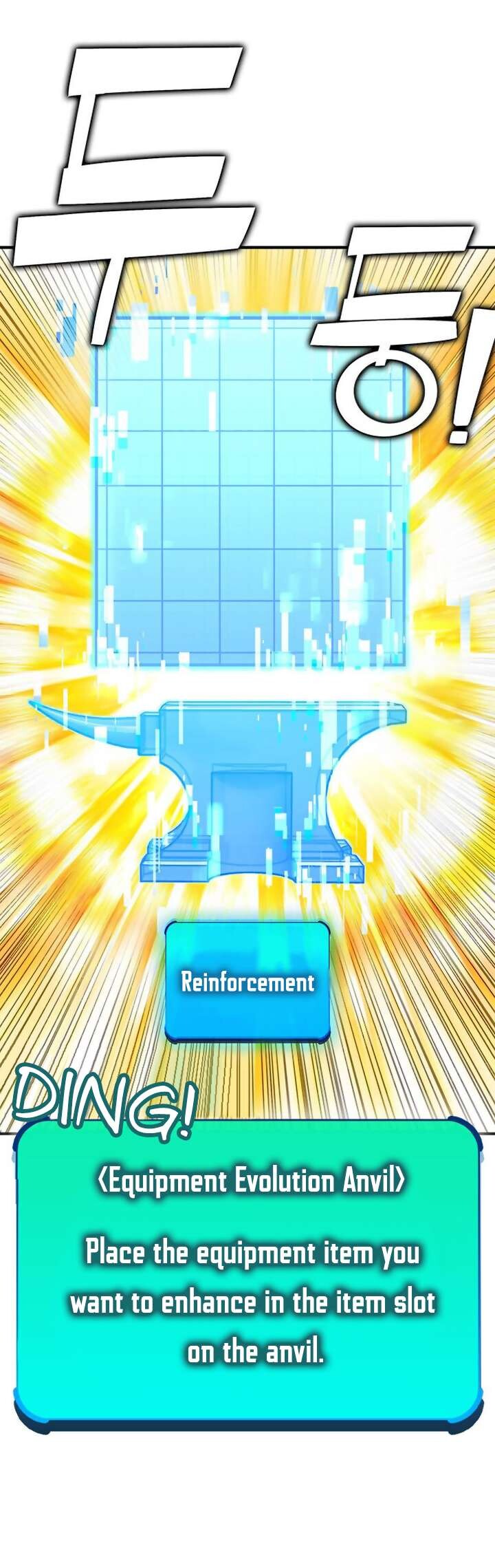 Read Hardcore Leveling Warrior Manga Online