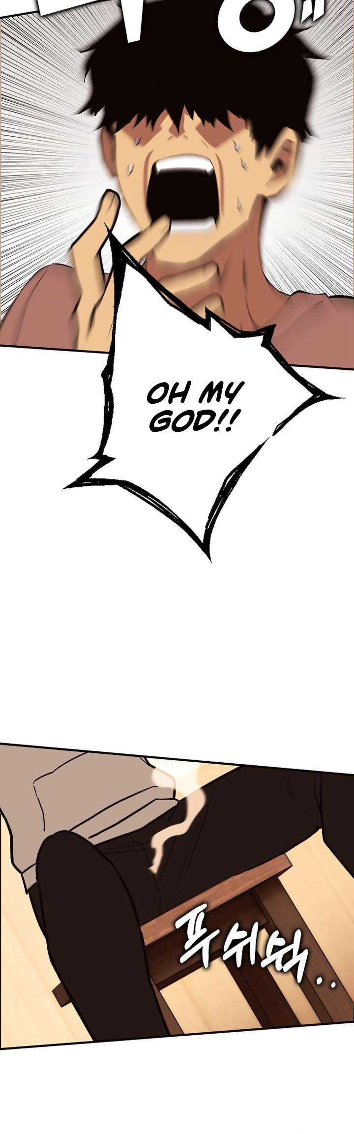 Read Hardcore Leveling Warrior Manga Online