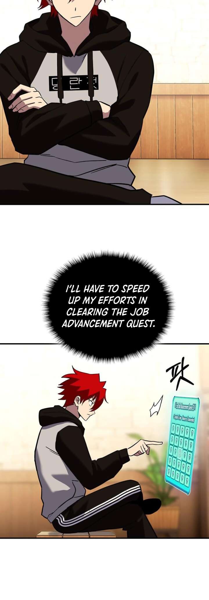 Read Hardcore Leveling Warrior Manga Online