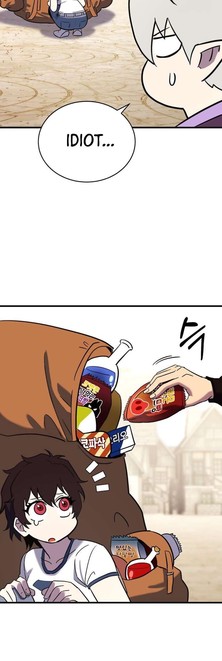 Read Hardcore Leveling Warrior Manga Online