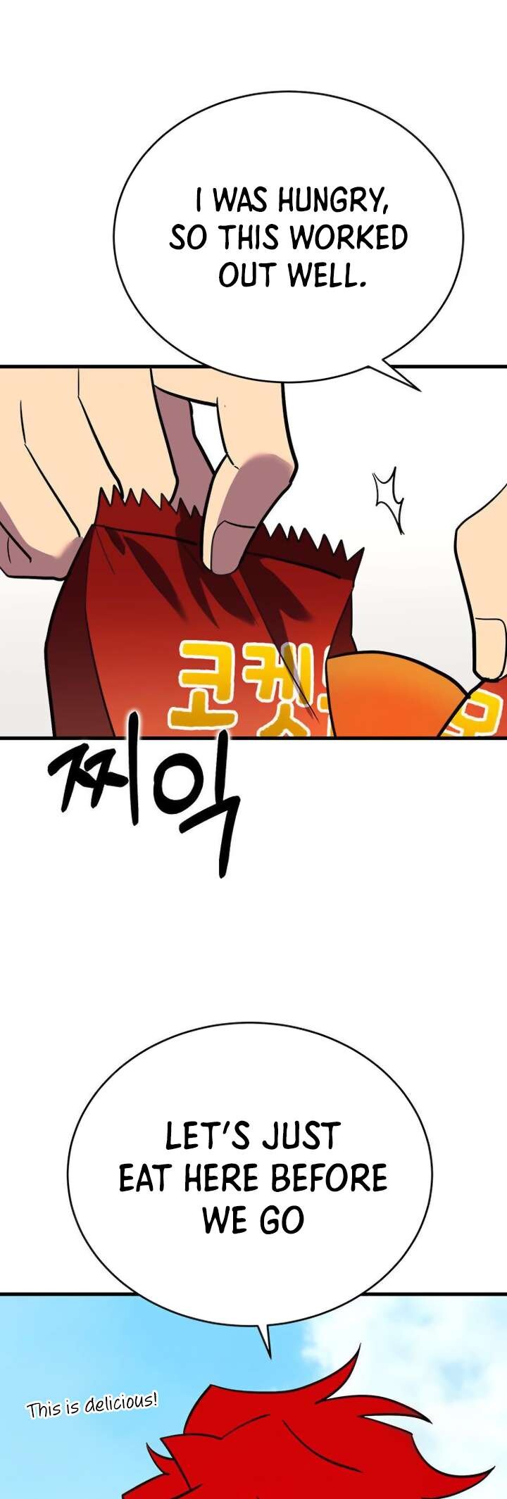 Read Hardcore Leveling Warrior Manga Online