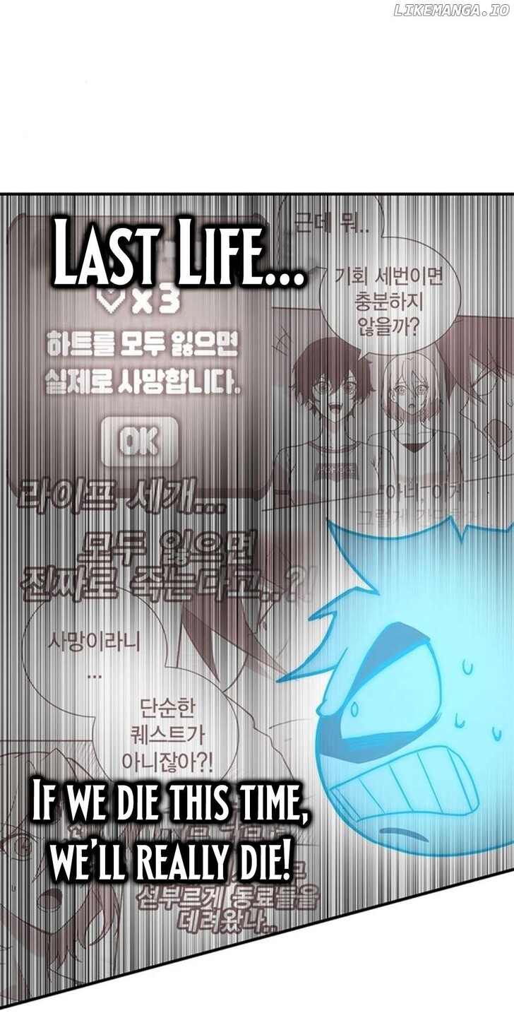 Read Hardcore Leveling Warrior Manga Online