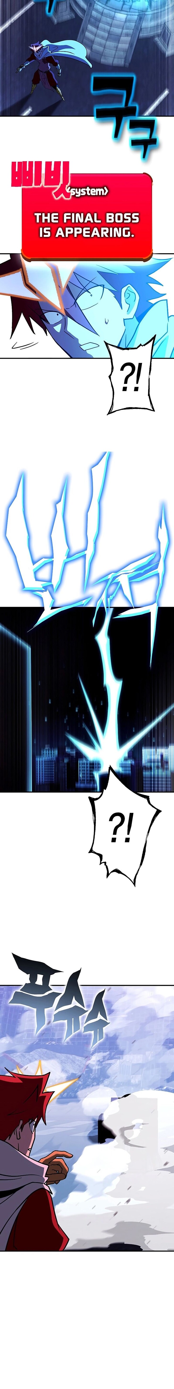 Read Hardcore Leveling Warrior Manga Online