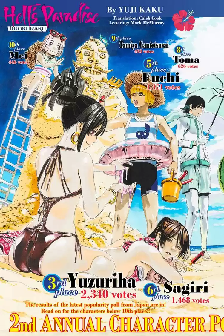 Read Hell's Paradise - Jigokuraku Manga Online