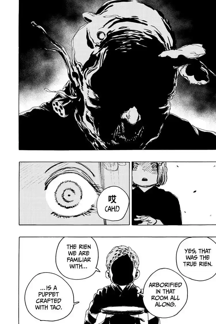 Read Hell's Paradise - Jigokuraku Manga Online