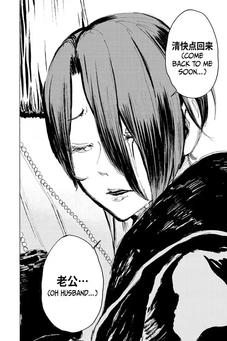 Read Hell's Paradise - Jigokuraku Manga Online