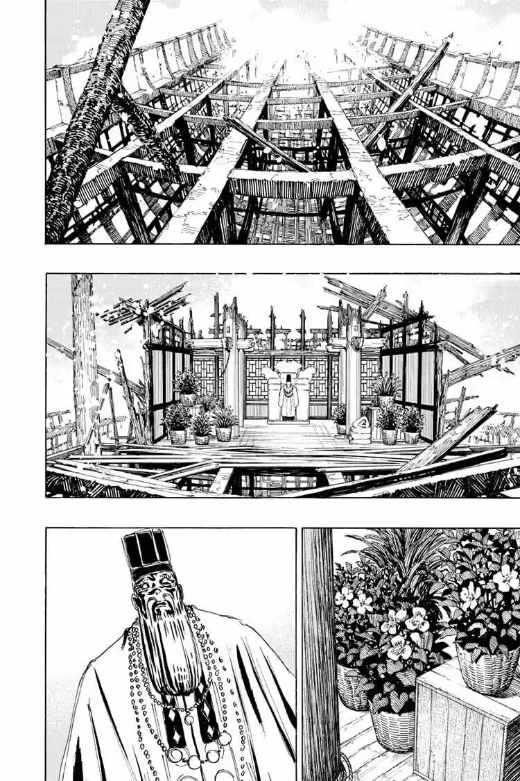 Read Hell's Paradise - Jigokuraku Manga Online