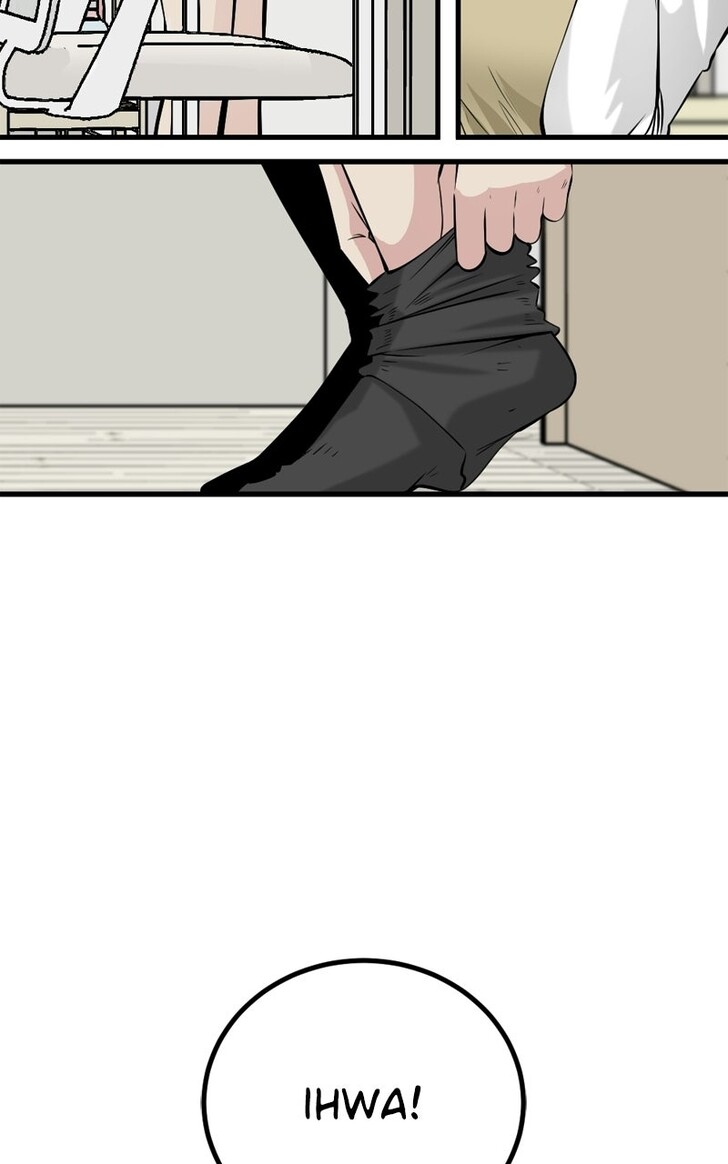 Read Hero Killer  Manga Online