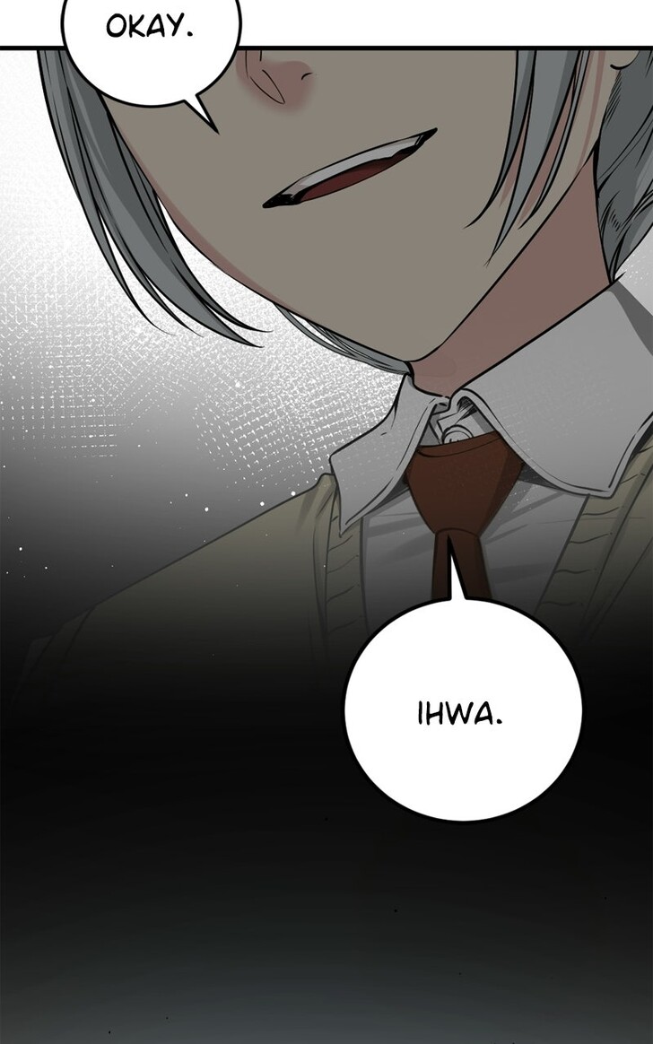 Read Hero Killer  Manga Online