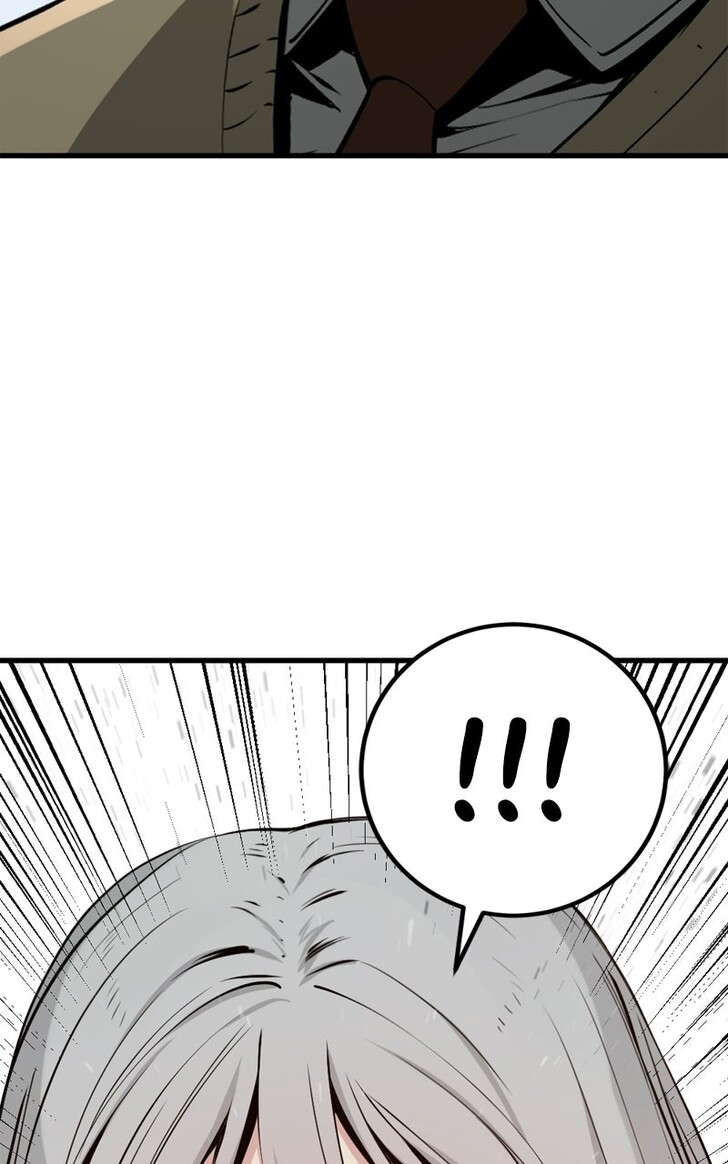 Read Hero Killer  Manga Online