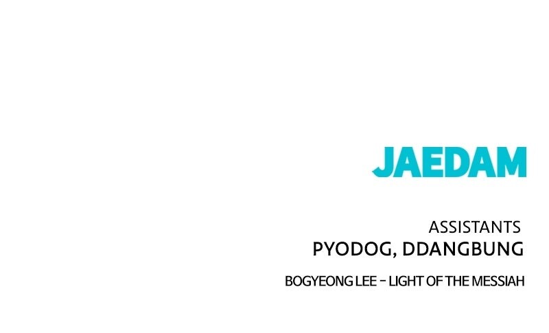 Read Hero Killer  Manga Online