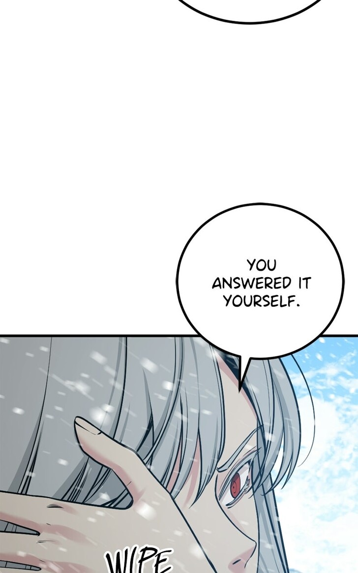 Read Hero Killer  Manga Online