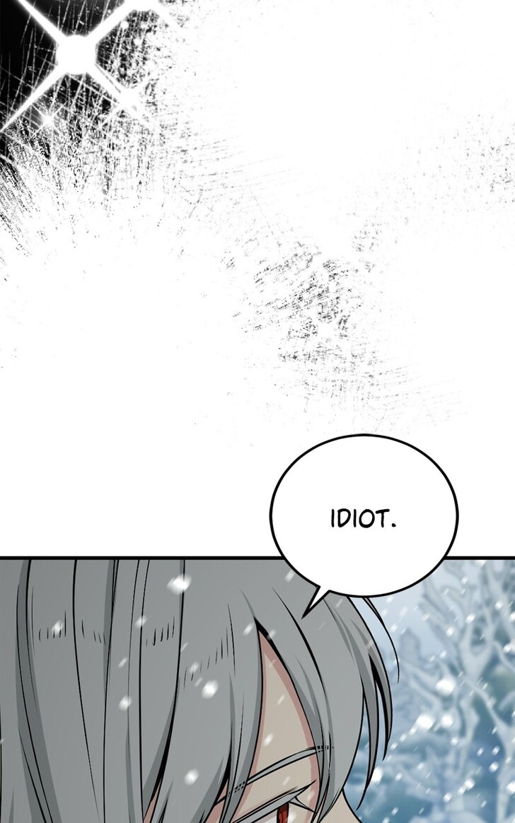 Read Hero Killer  Manga Online