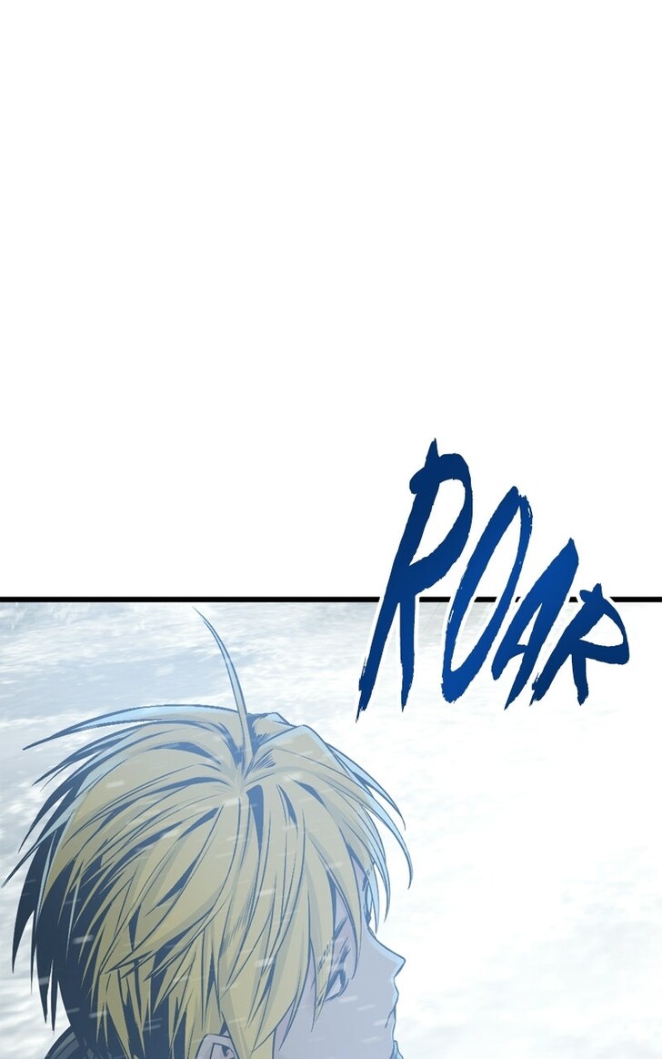 Read Hero Killer  Manga Online