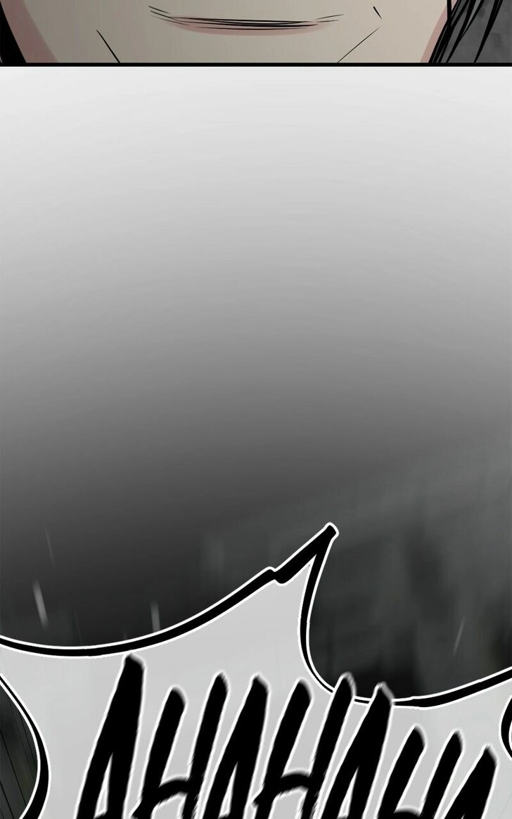 Read Hero Killer  Manga Online