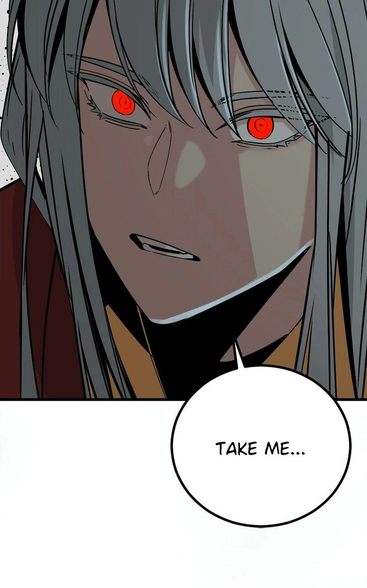 Read Hero Killer  Manga Online