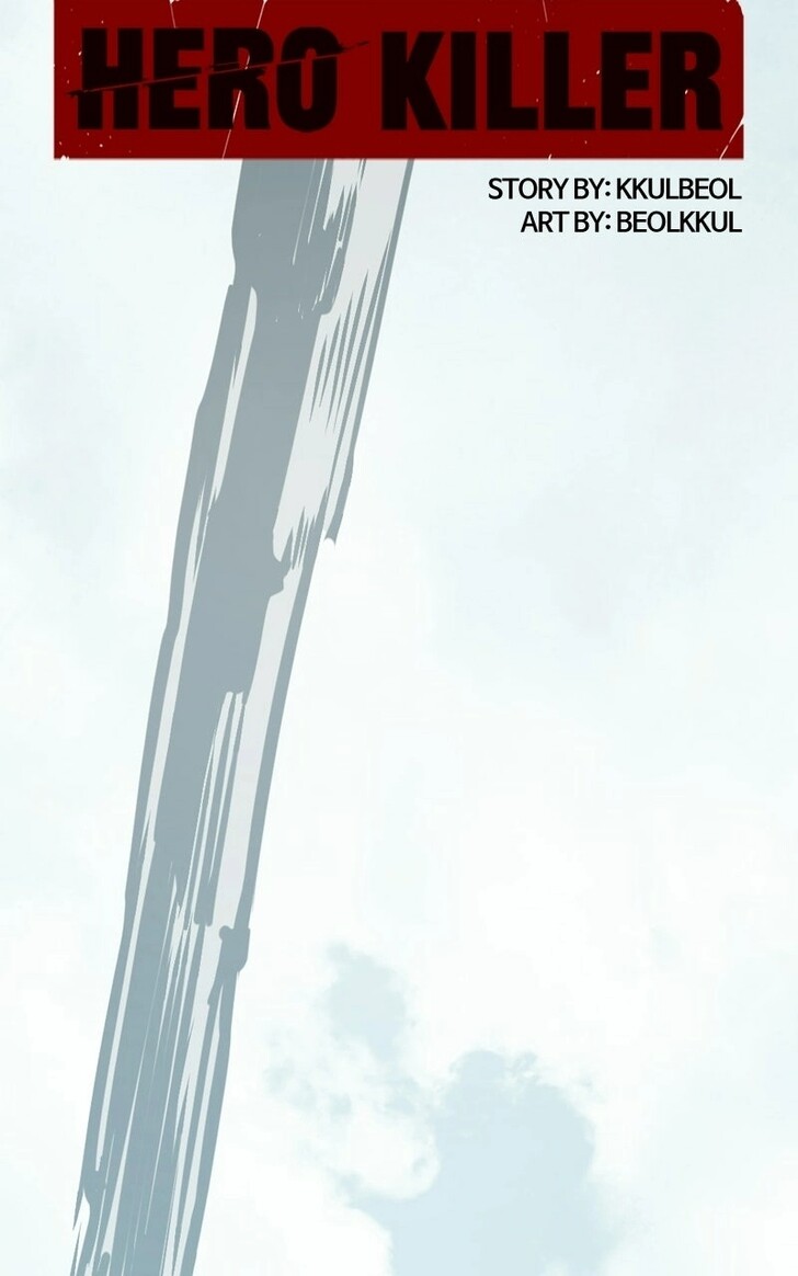 Read Hero Killer  Manga Online
