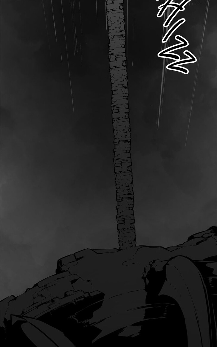 Read Hero Killer  Manga Online