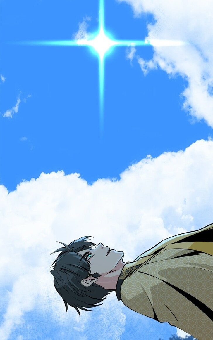 Read Hero Killer  Manga Online