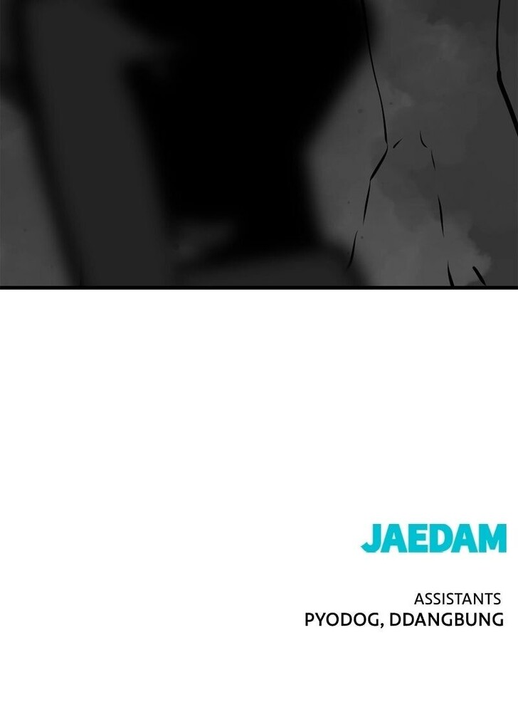 Read Hero Killer  Manga Online