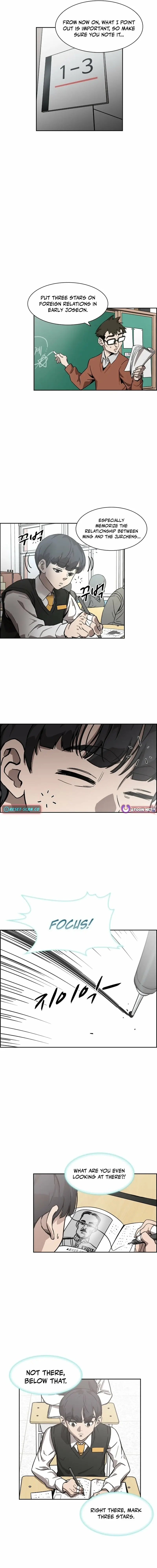 Read High School King Manga Online