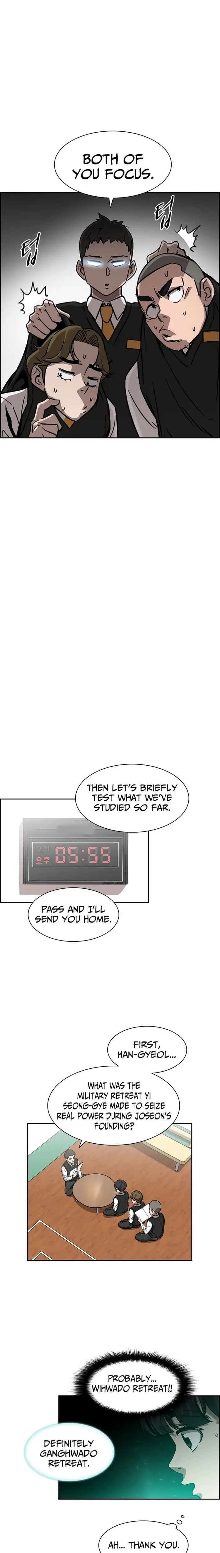 Read High School King Manga Online