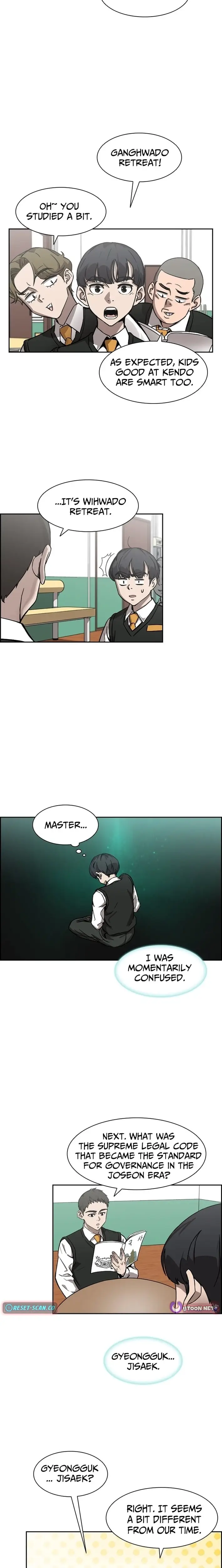 Read High School King Manga Online