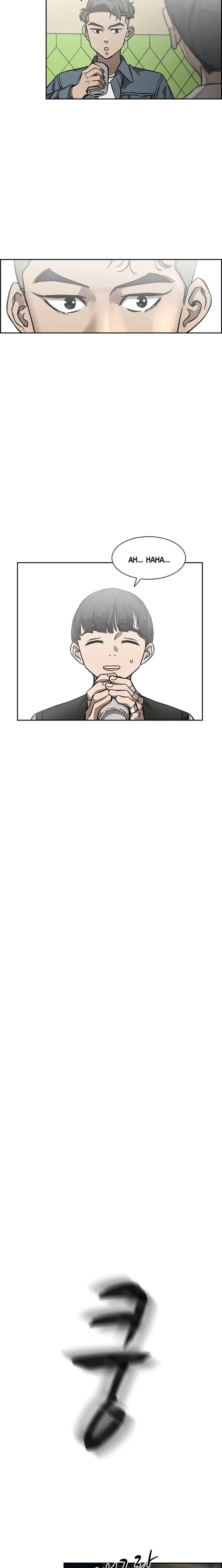 Read High School King Manga Online