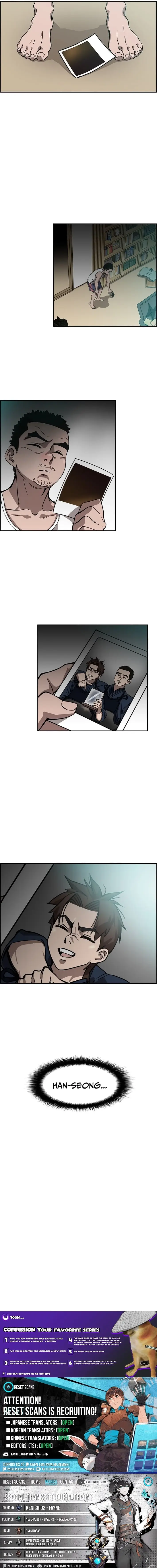 Read High School King Manga Online