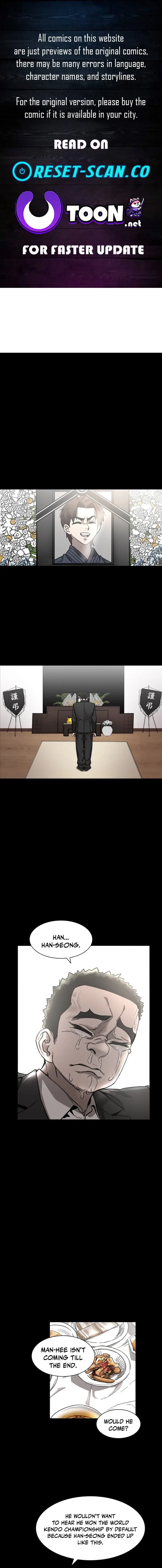 Read High School King Manga Online