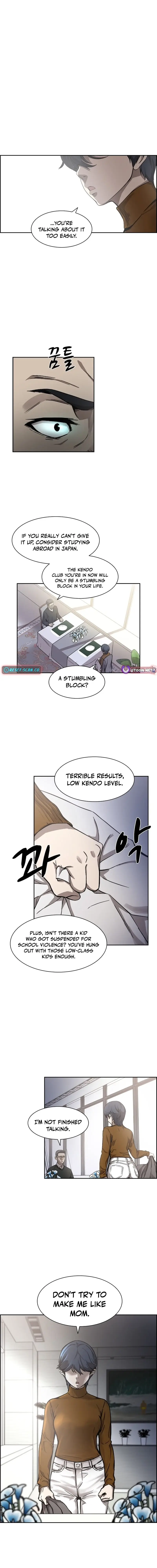 Read High School King Manga Online