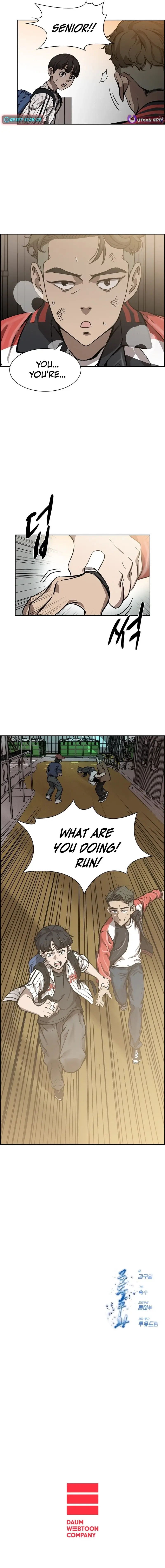 Read High School King Manga Online