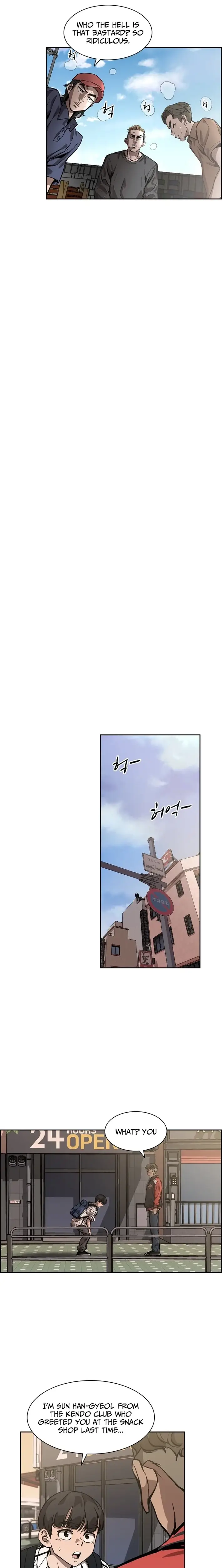 Read High School King Manga Online