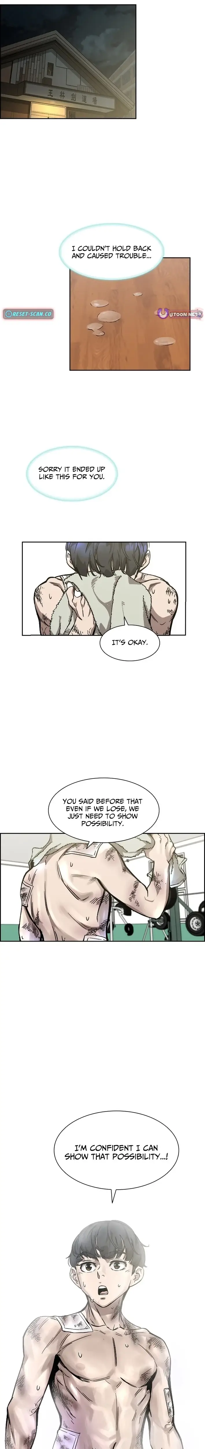 Read High School King Manga Online