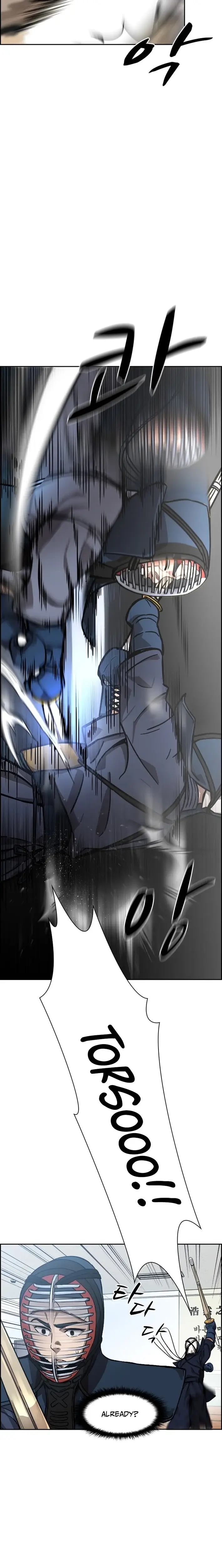 Read High School King Manga Online