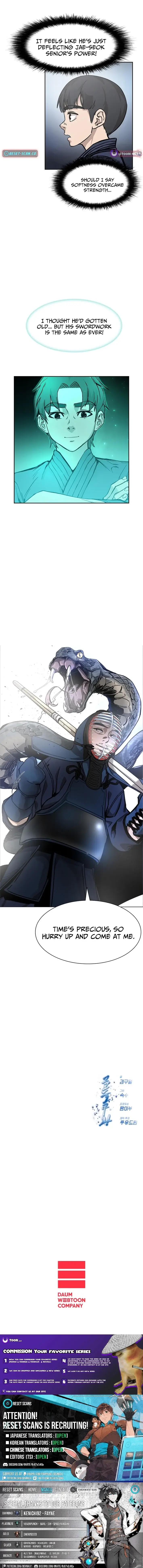 Read High School King Manga Online