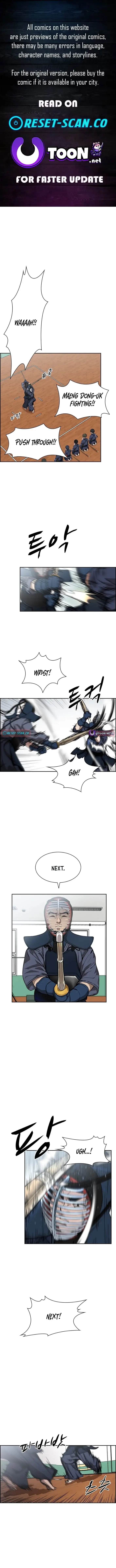 Read High School King Manga Online