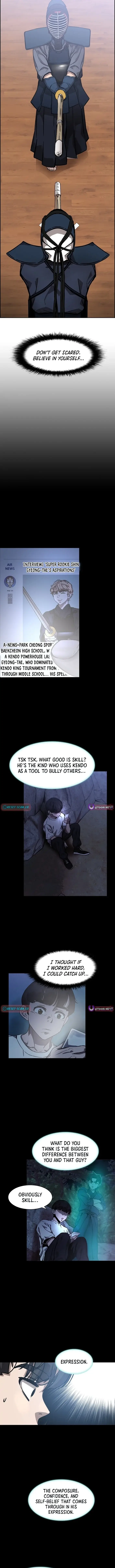 Read High School King Manga Online