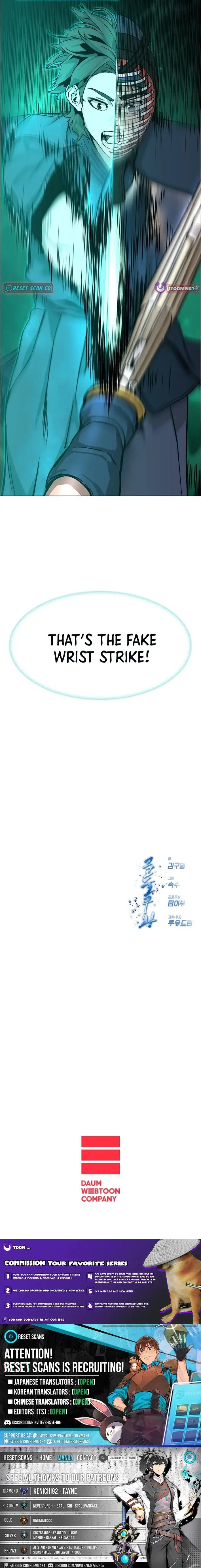 Read High School King Manga Online