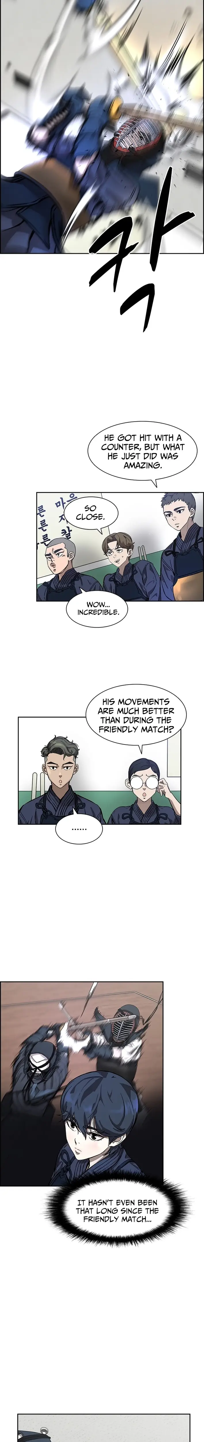 Read High School King Manga Online