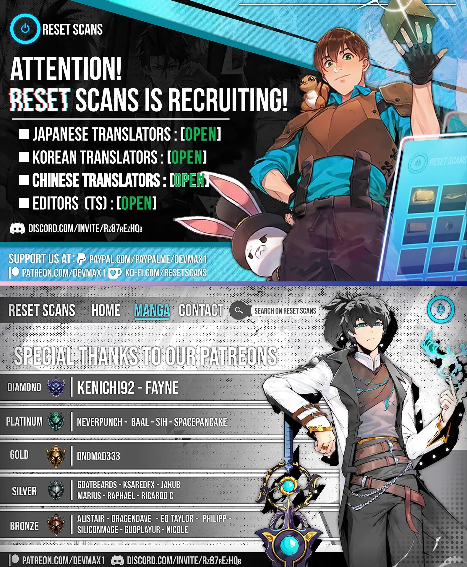 Read High School King Manga Online