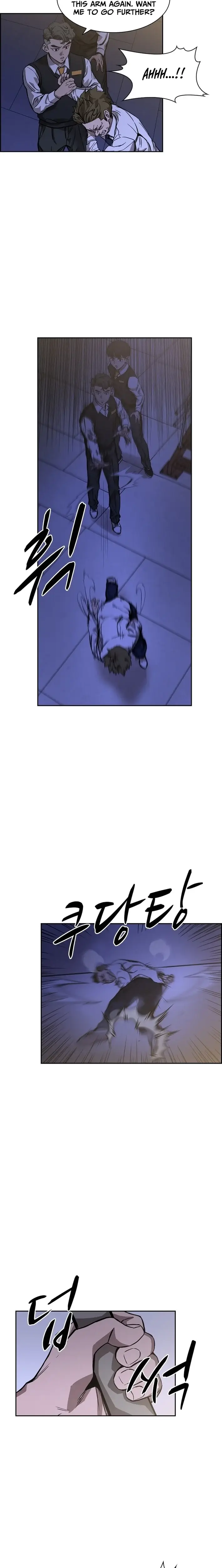 Read High School King Manga Online