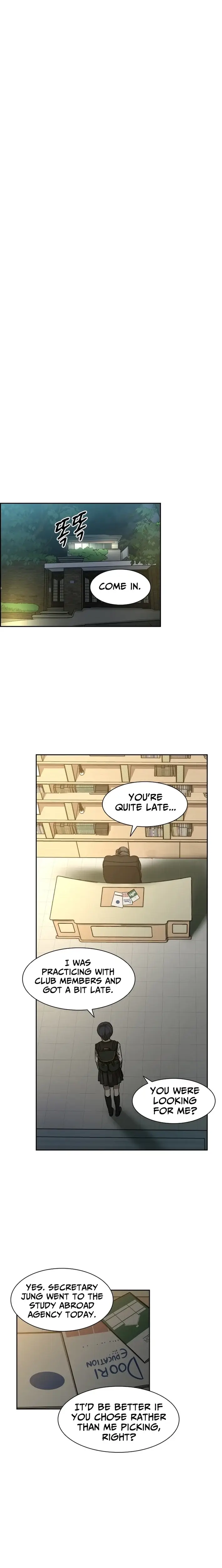 Read High School King Manga Online