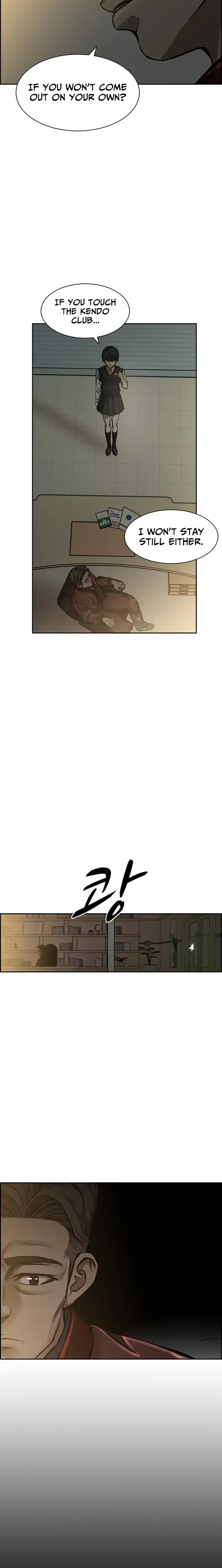 Read High School King Manga Online